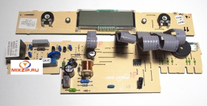      Hotpoint-Ariston (-) Indesit () 256529 / C00256529,  1 | MixZip
