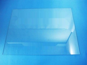 Полка (стекло) для холодильника Электролюкс Занусси АЕГ (Electrolux, Zanussi, AEG) 2426294365, фото 1 | MixZip