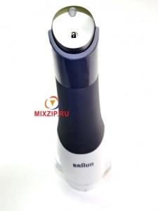      (Braun) Multiquick 7051480,  1 | MixZip
