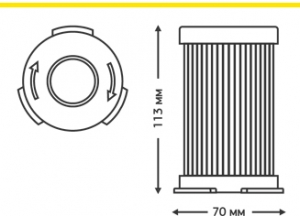 Фильтр Hepa EF75B для пылесоса Электролюкс Занусси АЕГ (Electrolux, Zanussi, AEG) 9001959494, фото 3 | MixZip